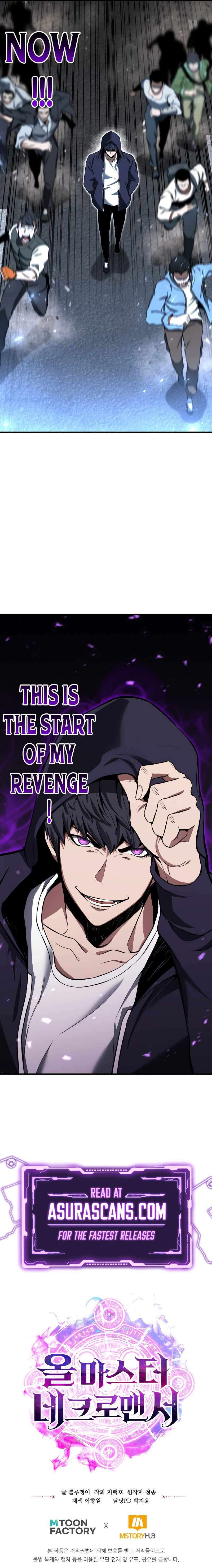 Page 17 of Chapter 1