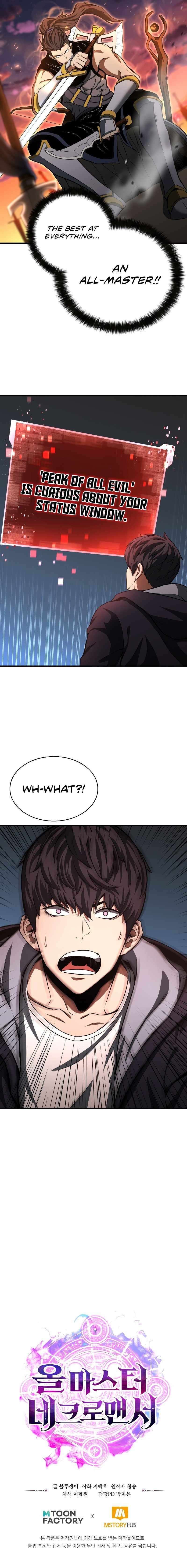 Page 12 of Chapter 2