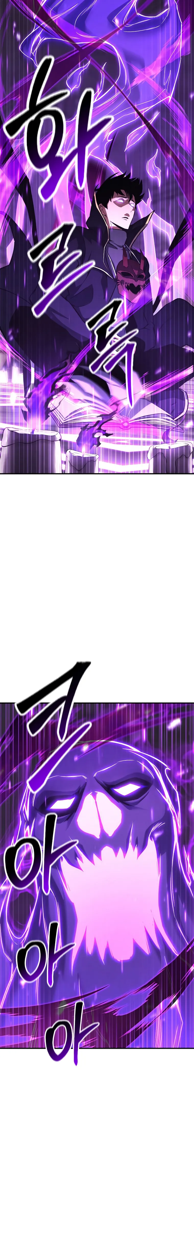 Page 17 of Chapter 27