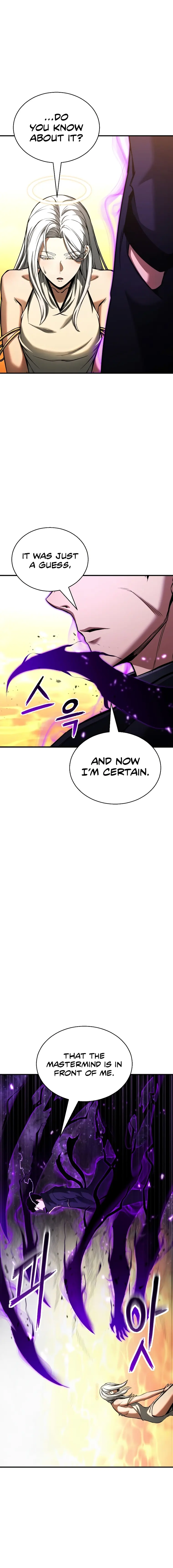 Page 4 of Chapter 31