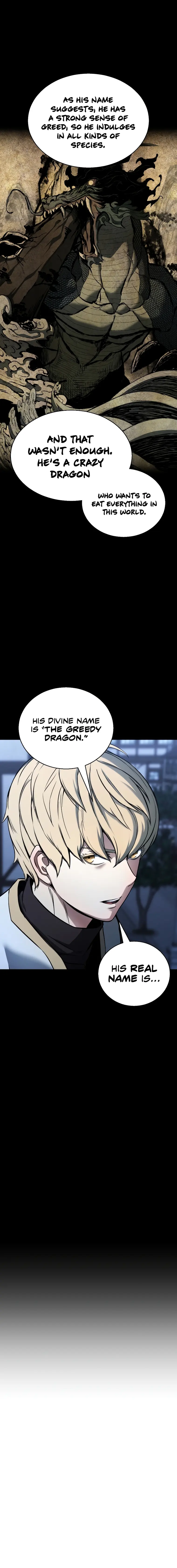 Page 17 of Chapter 32