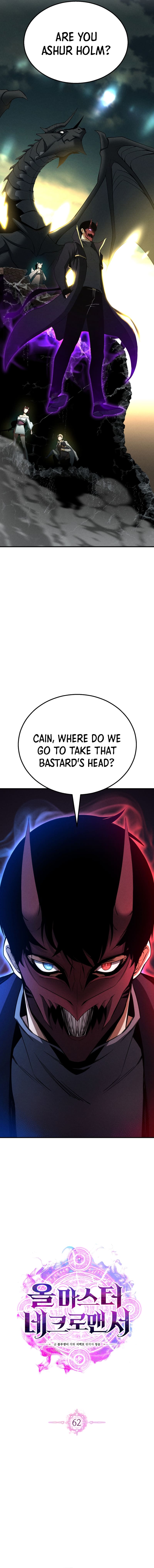 Page 6 of Chapter 62