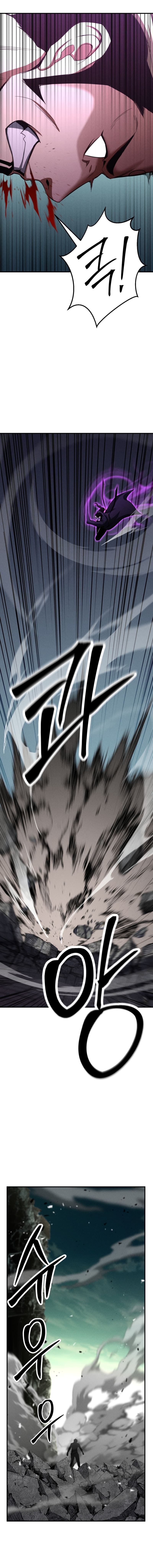 Page 18 of Chapter 62