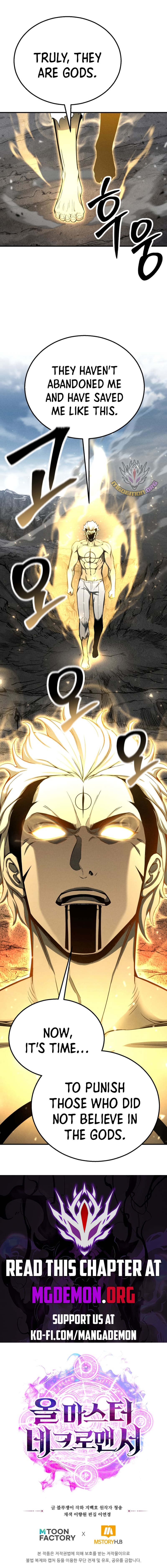 Page 19 of Chapter 63