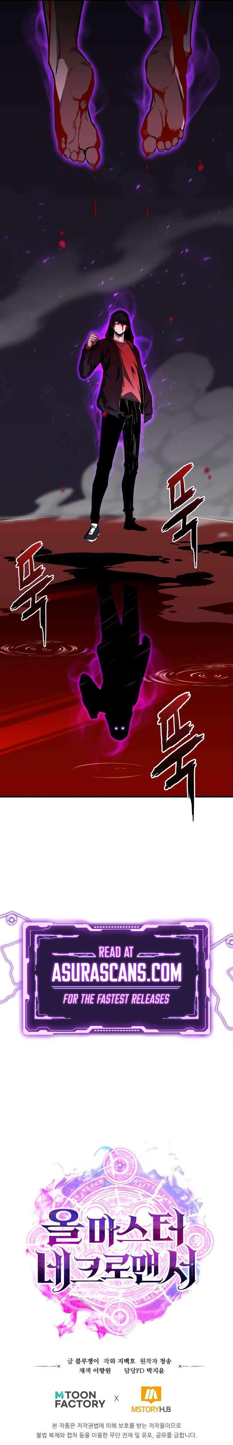 Page 16 of Chapter 7