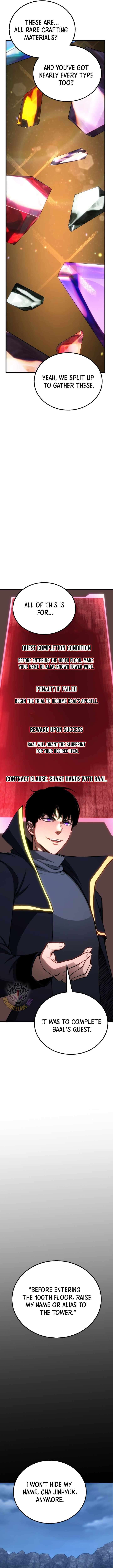 Page 15 of Chapter 81