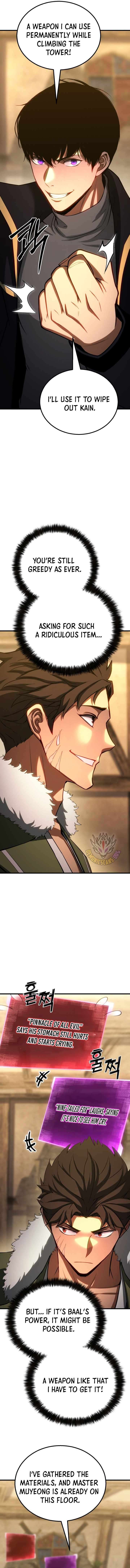 Page 17 of Chapter 81