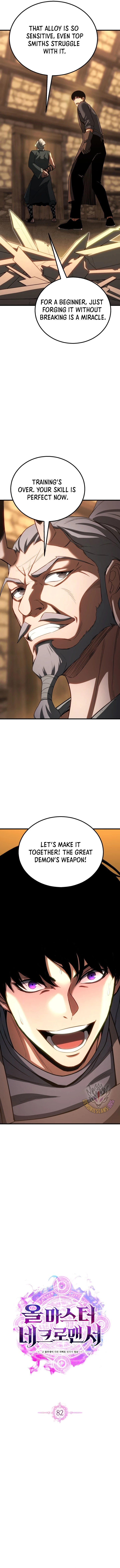 Page 6 of Chapter 82