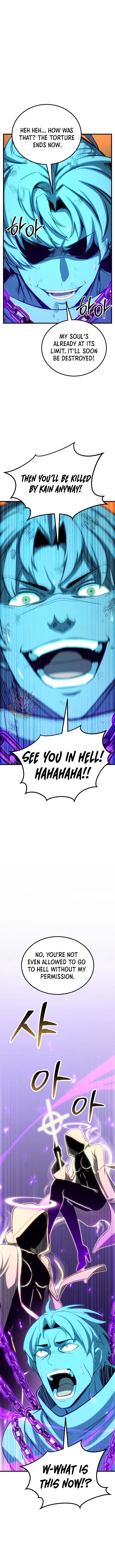 Page 15 of Chapter 82
