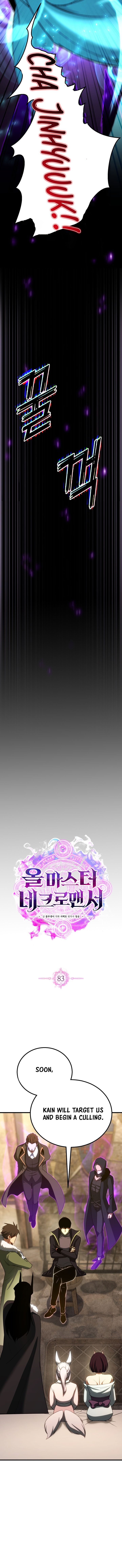 Page 4 of Chapter 83
