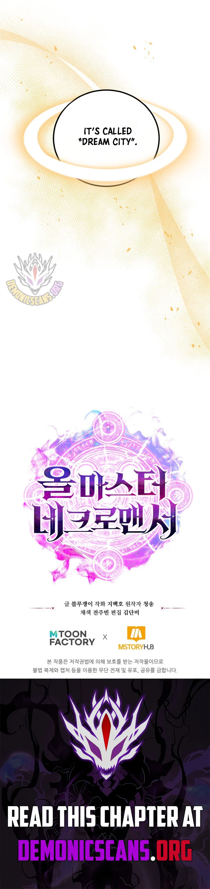 Page 19 of Chapter 83