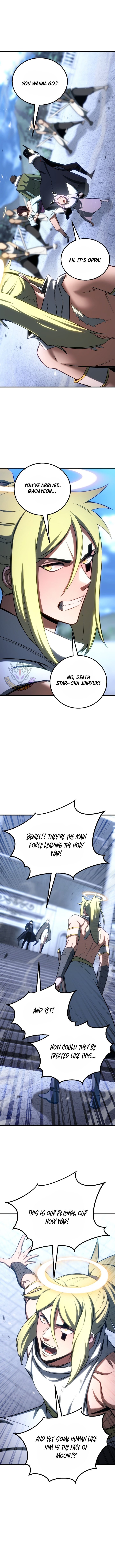 Page 17 of Chapter 84