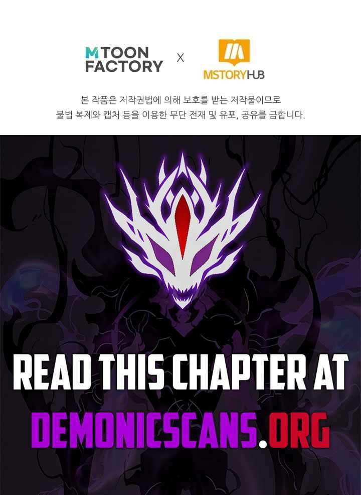 Page 19 of Chapter 88