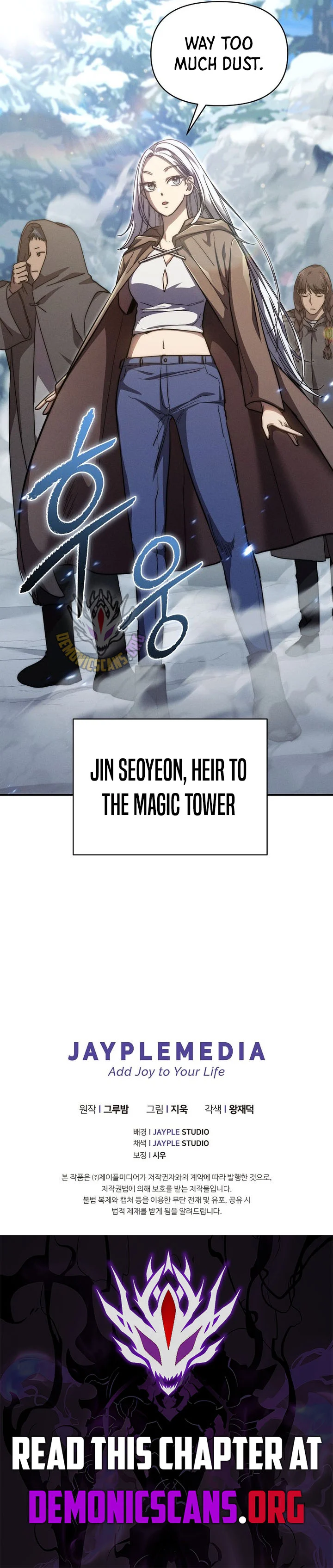 Page 12 of Chapter 22