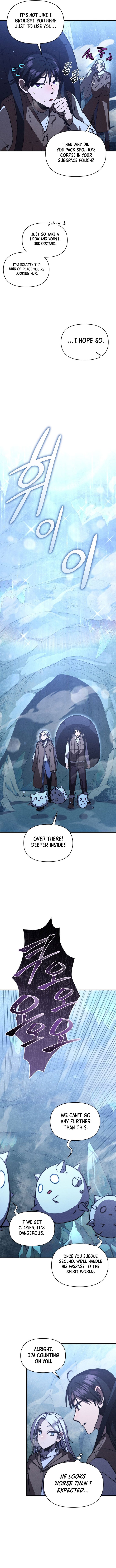 Page 6 of Chapter 25