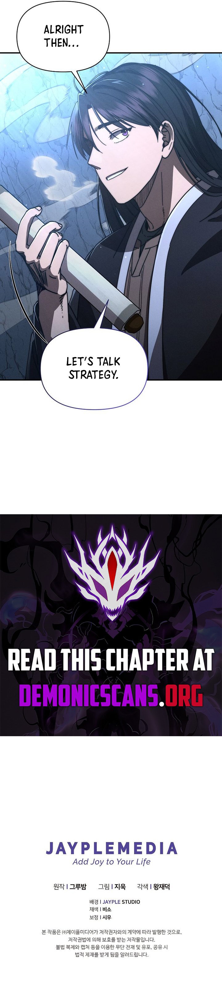 Page 12 of Chapter 31