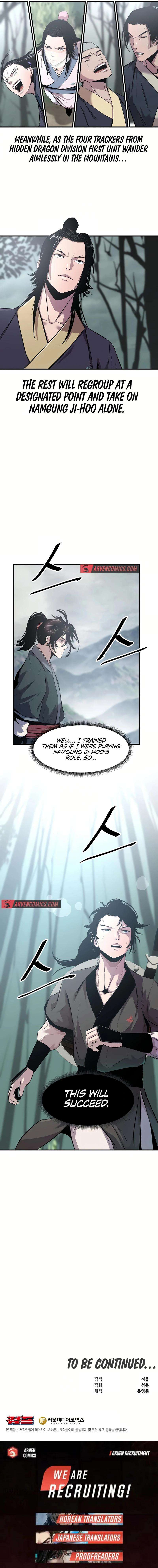 Page 17 of Chapter 25