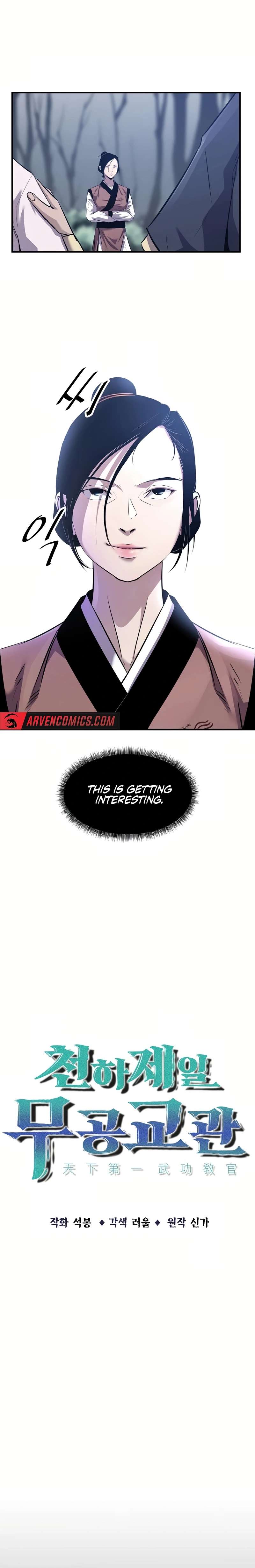 Page 3 of Chapter 33