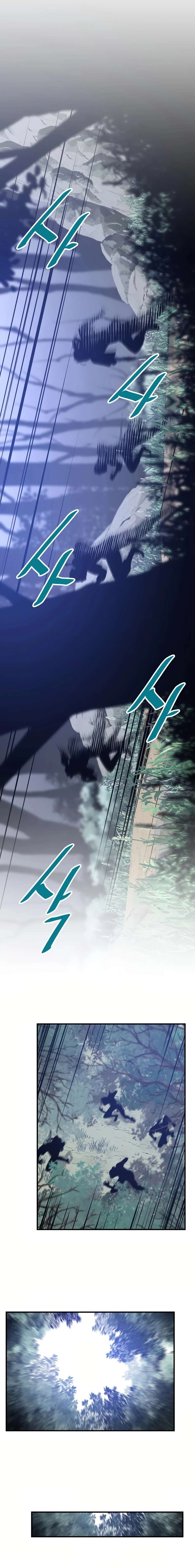 Page 4 of Chapter 33