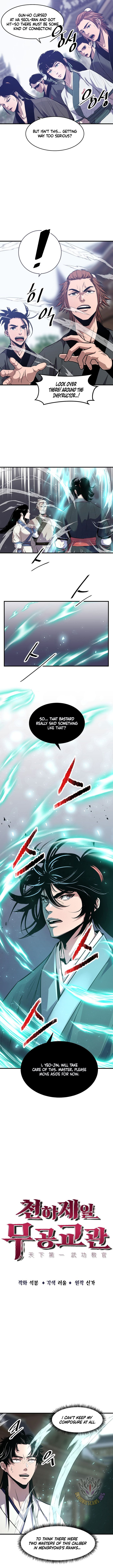 Page 2 of Chapter 41