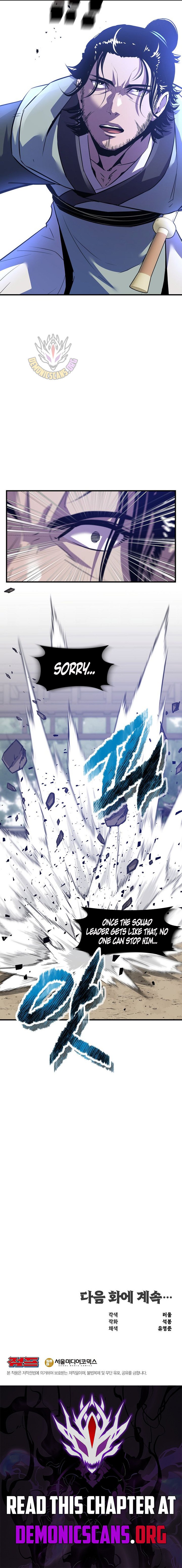Page 12 of Chapter 41