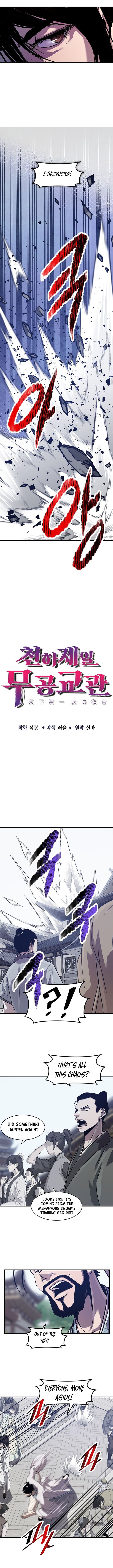 Page 2 of Chapter 42