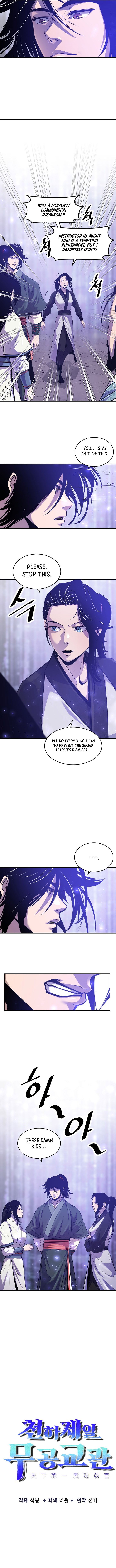 Page 2 of Chapter 46