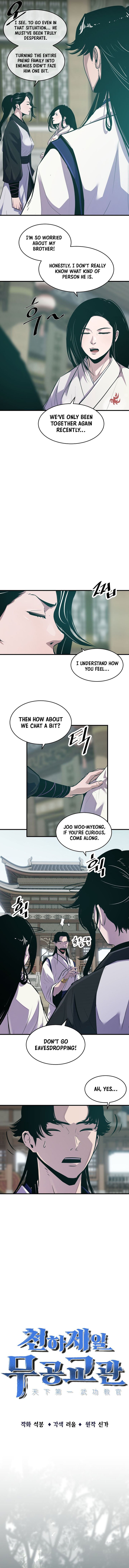 Page 2 of Chapter 47