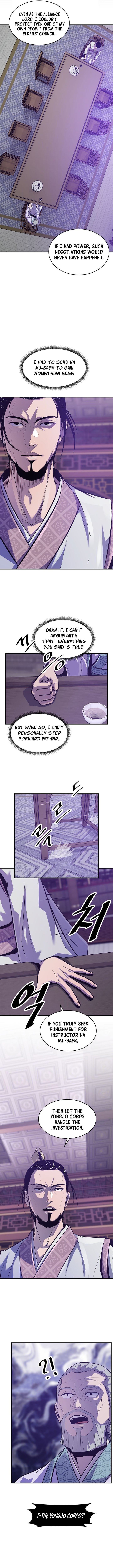 Page 12 of Chapter 47