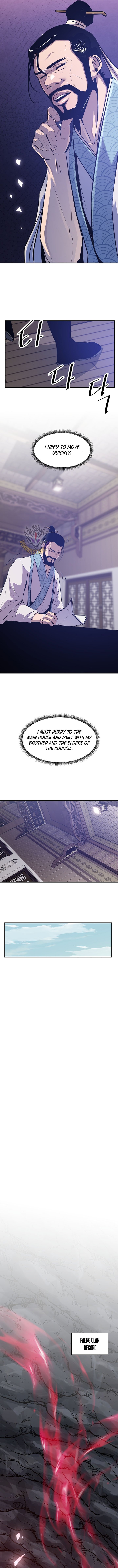 Page 12 of Chapter 48