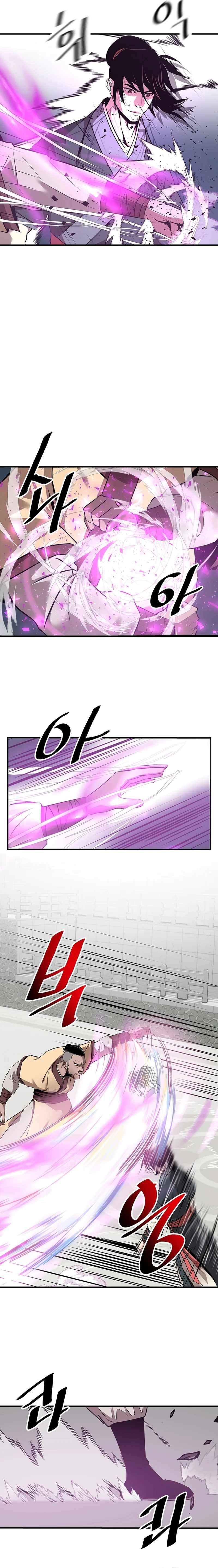 Page 12 of Chapter 6