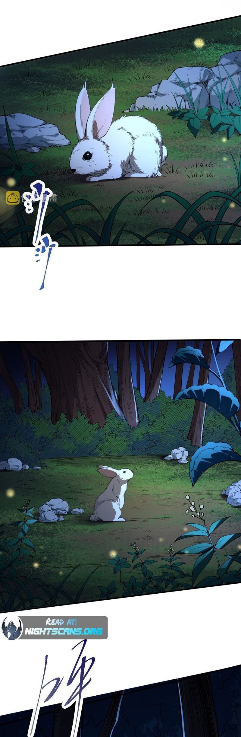 Page 7 of Chapter 1