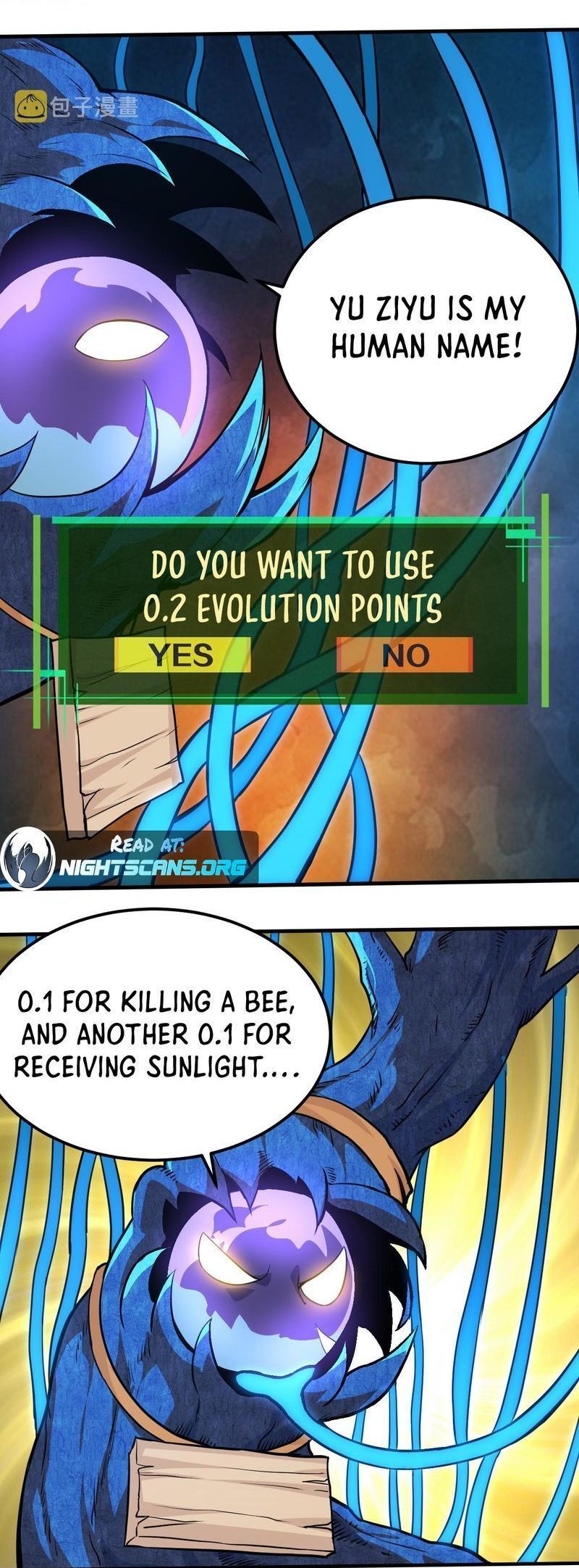 Page 25 of Chapter 1