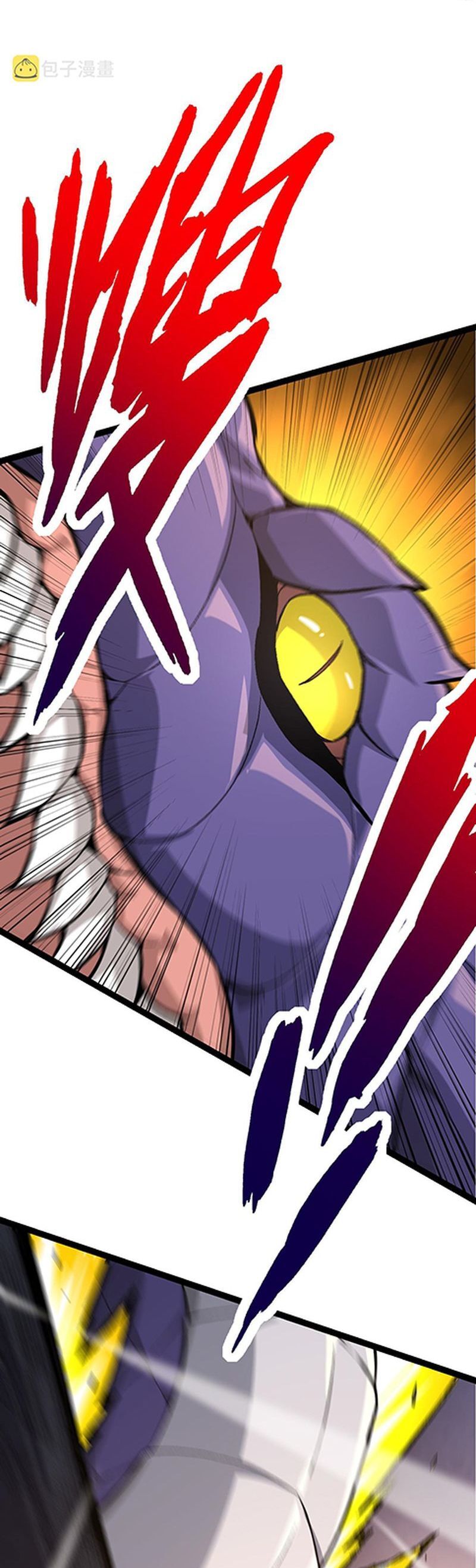 Page 25 of Chapter 10