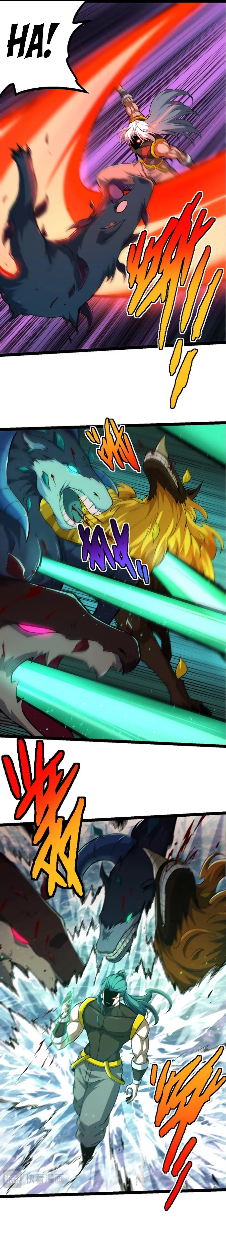 Page 12 of Chapter 100