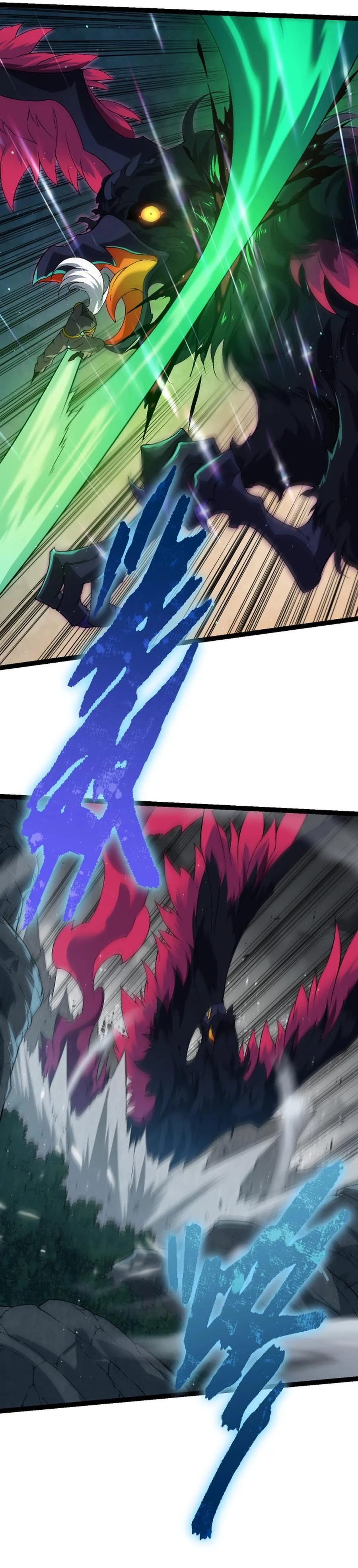 Page 7 of Chapter 101