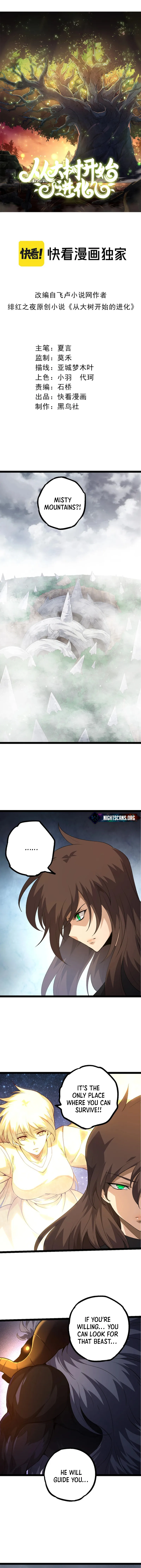 Page 2 of Chapter 103