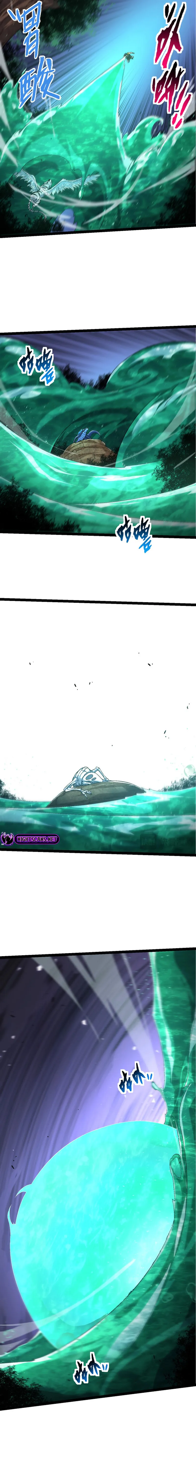 Page 8 of Chapter 107