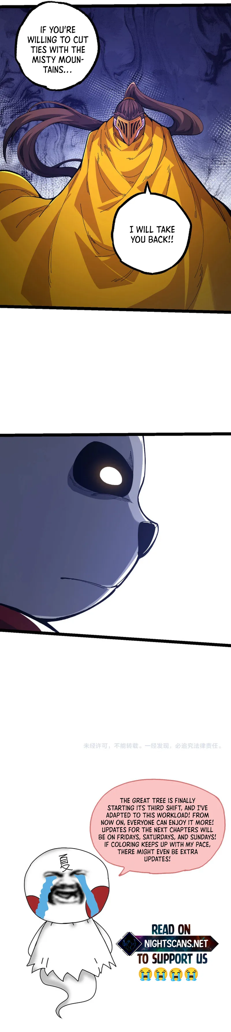 Page 18 of Chapter 107