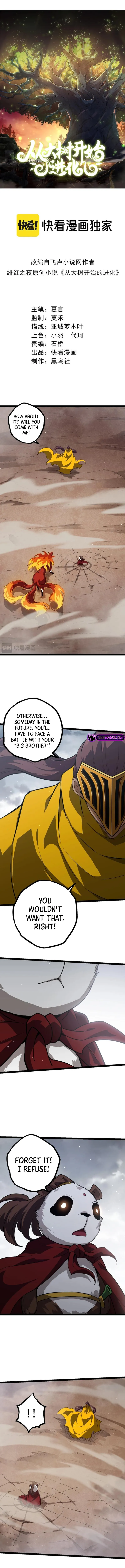 Page 2 of Chapter 108