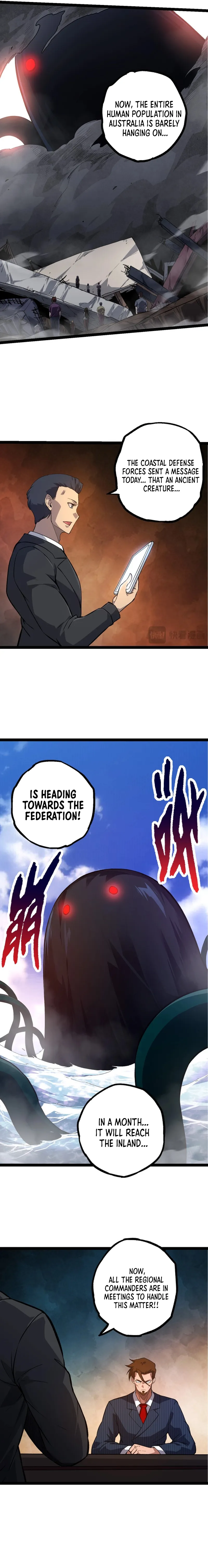 Page 5 of Chapter 109