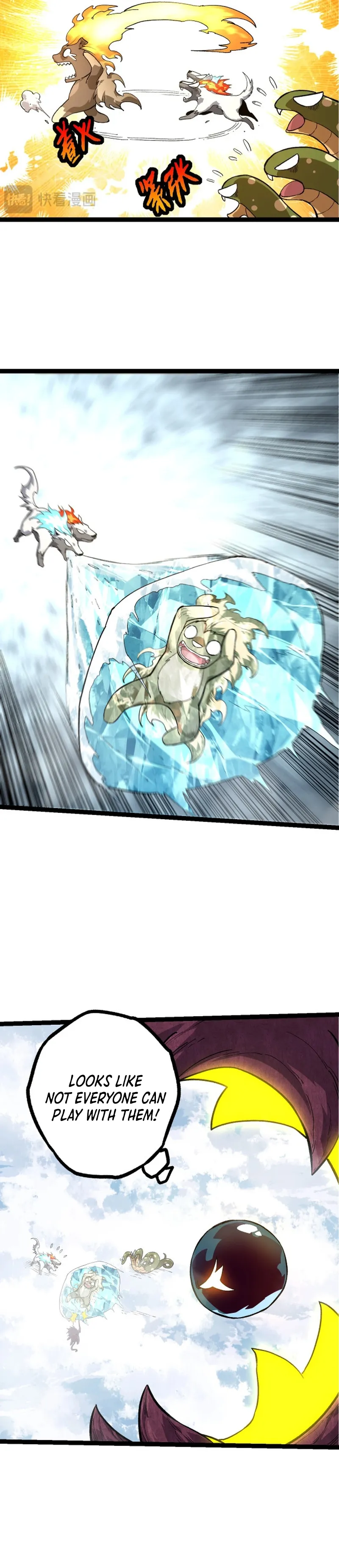Page 9 of Chapter 109
