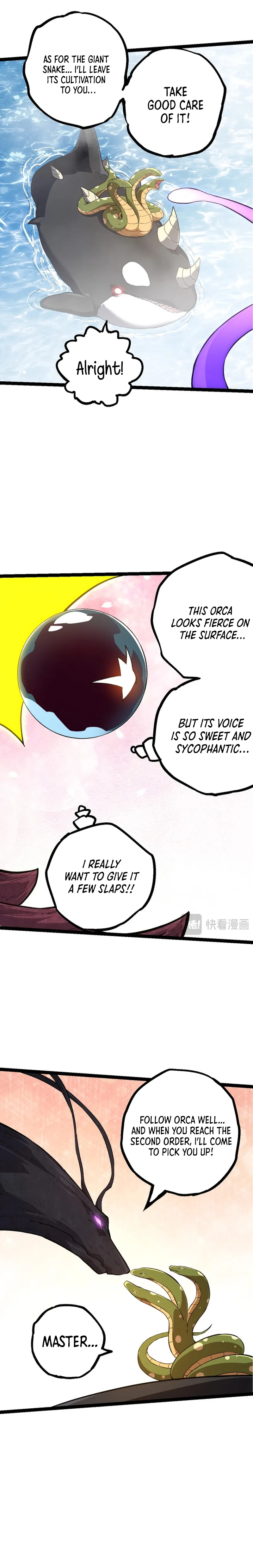 Page 12 of Chapter 109