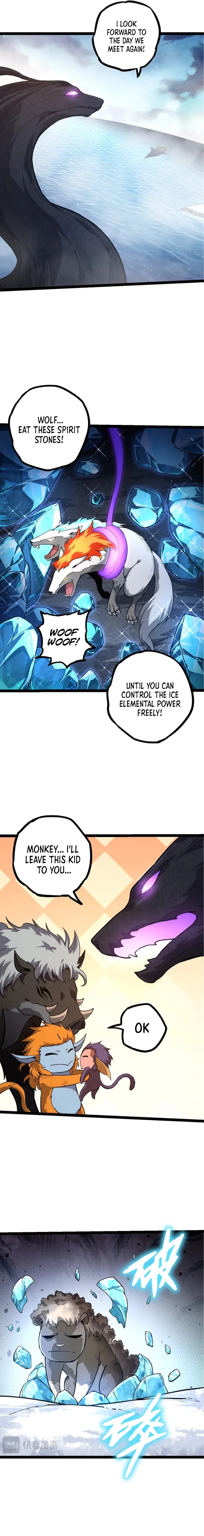 Page 13 of Chapter 109