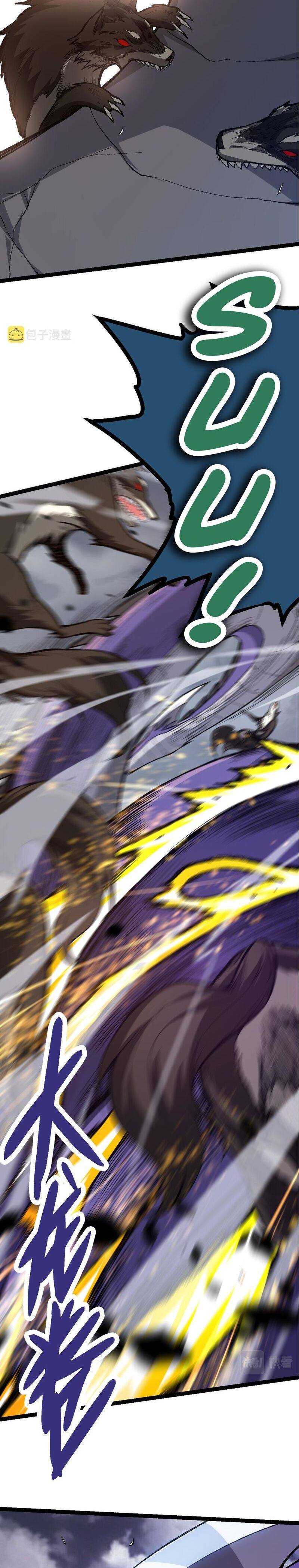 Page 19 of Chapter 11