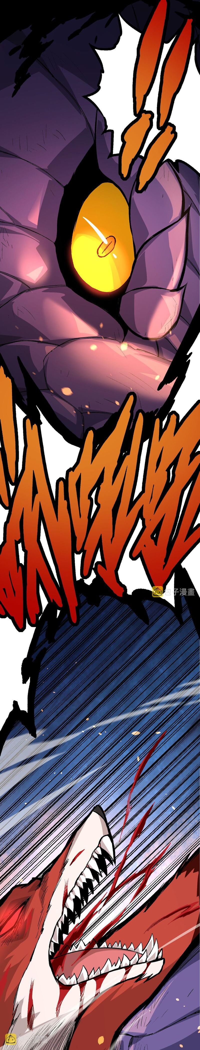Page 32 of Chapter 11