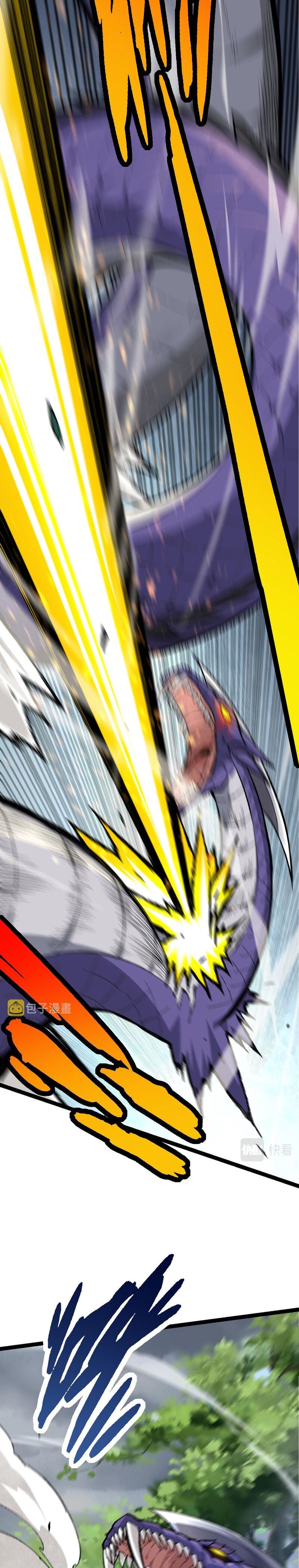 Page 34 of Chapter 11