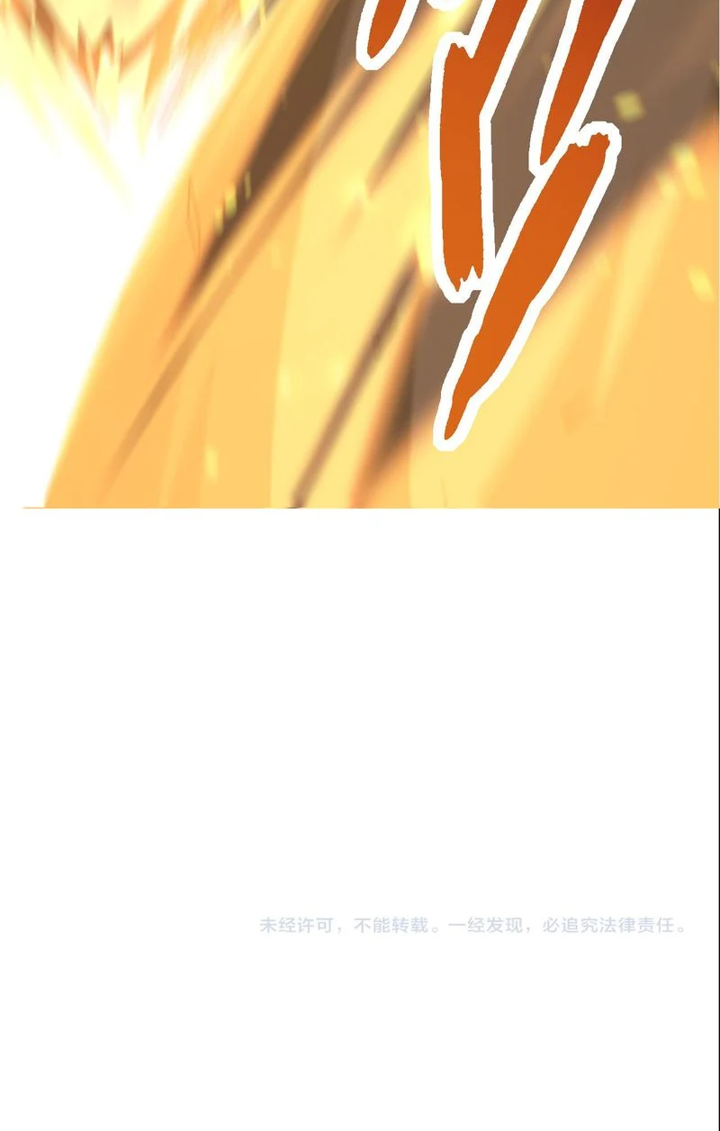Page 39 of Chapter 11
