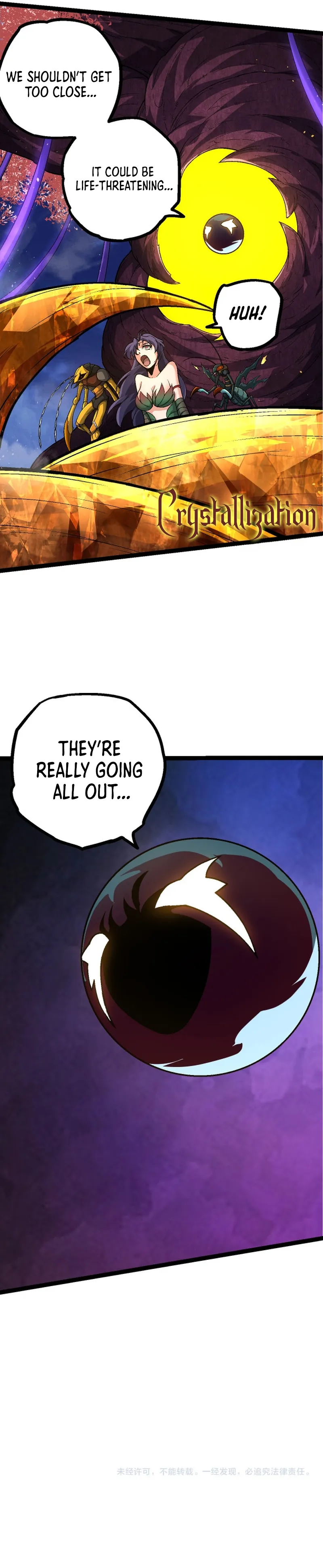 Page 18 of Chapter 111