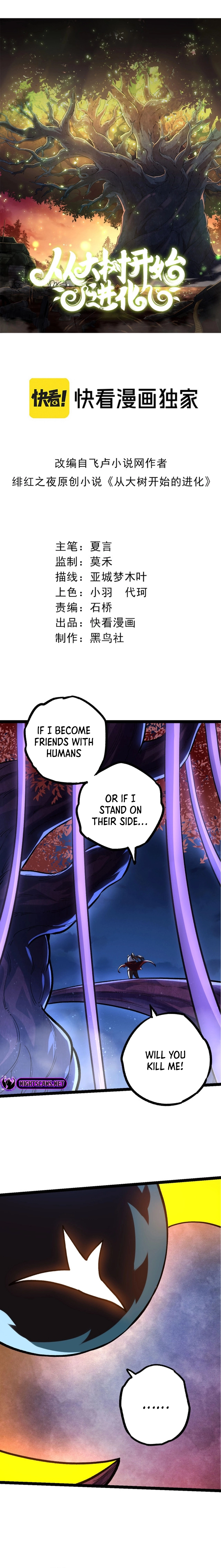 Page 2 of Chapter 113
